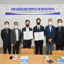재단법인 발효미생물산업진흥원(한국미생물) 이미지