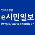 간석1동-26 이미지