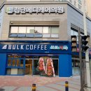 첨단약국 이미지