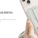 (주)케이스포유 이미지