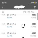 K-COM 이미지