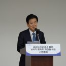 금강산가는길 이미지