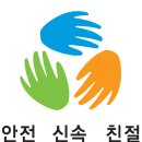 관세청 한경비즈니스