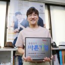 소망의류 이미지