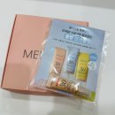 박보영이 픽한 박보영마스크팩 30초 버블팩 메노킨 리얼 내돈내산 후기