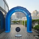 튜브솔루션(주) | 파라다이스호텔 부산 씨메르 8개월 아기랑 주말 이용 후기 준비물 꿀팁 총정리