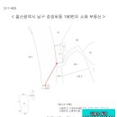 삼산로 156번길 이미지