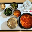 르씨엘호텔 이미지