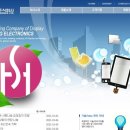 희성시스템 연합뉴스