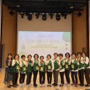 그린 환경 자원 이미지