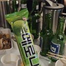 모이지게스트하우스 이미지