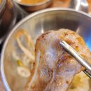 구이마당 이미지