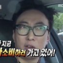 펜트풀빌라 이미지