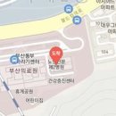 사단법인 부산의료선교회 이미지