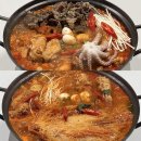 왕돌곱도리탕 이미지