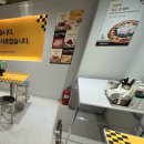 임실치즈피자(후포점) | 대구 죽전역 피자 맛집 팔도씨피자 전라도 임실치즈 화덕피자 후기