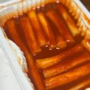 신전떡볶이수서역점