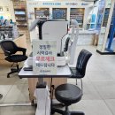 전주현대쇼핑 이미지