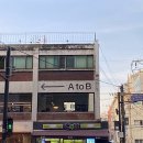 에이투비