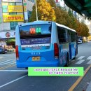 사림동버스정류소 이미지