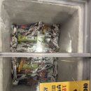 우야지막창신월성점 이미지