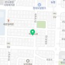 아미정육점 이미지