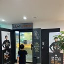 수원화서자라다남아미술학원