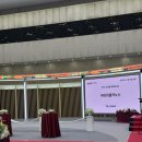 (주)아이엘 이미지