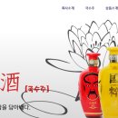 도원삼영 이미지