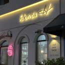 살롱드희(Salon de H)