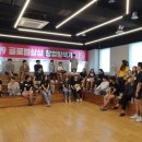 대상글로벌 이미지