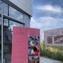 에바다1농장 이미지