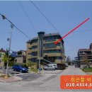 명성로139번길 이미지