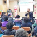 곡성군정신건강복지센터 이미지