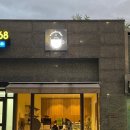 분더바wunderbar | [헬리오시티 맛집/ WUNDERBAR] 와인파는 디저트 맛집 카페! 분더바 방문후기:)