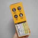 유한더팜 이미지