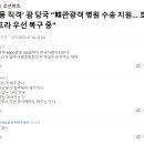 예능농장 이미지