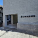 방배천로8길 6-7 | ⌈ W. 7 ⌋ 대구 워킹 웨딩샵 드레스투어 ｜ 보네르 웨딩 피팅 및 계약 후기