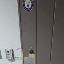 경인열쇠