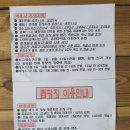 여울애꽃물들인 이미지