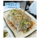 [당진/장고항] 봄에만 먹을 수 있는 제철 실치회 맛집 ' 은실수산'