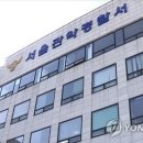 서울 봉천동서 오토바이와 버스 추돌 사고…오토바이 운전자 사망 이미지