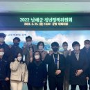 남해청년센터 바라 이미지