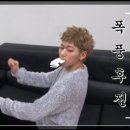 우중불고기 이미지