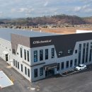 원케미칼 이미지