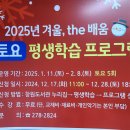 오감톡톡영어그림책놀이 이미지