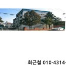 용두천로32길 이미지