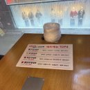 두마리찜닭 두찜 괴정점 | 부평역 두마리찜닭 두찜 방문후기｜불닭로제세트 먹었지