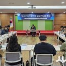 청도군청소년수련관 이미지