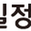 원석실업 이미지